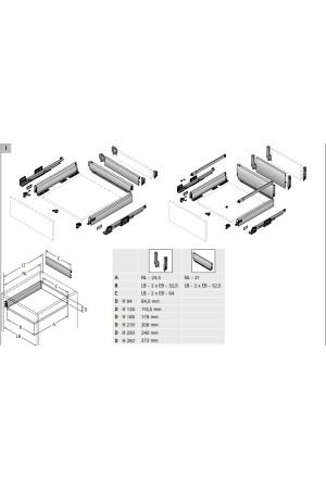 Выдвижной ящик ArciTech 94*650мм, БЕЗ направляющих белый 9149306 Hettich
