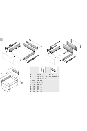 Выдвижной ящик ArciTech 94*450мм, БЕЗ направляющих белый 9149300 Hettich