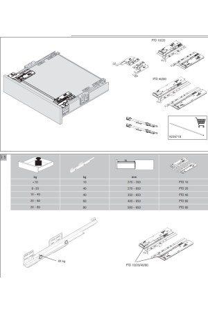 Комплект направляющих Actro для ящиков ArciTech с доводчиком 450мм 9240872 Hettich