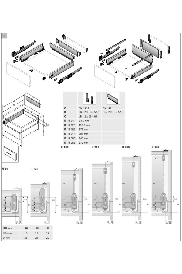 Комплект боковин для выдвижных ящиков ArciTech 94*500мм белый 9149266 Hettich