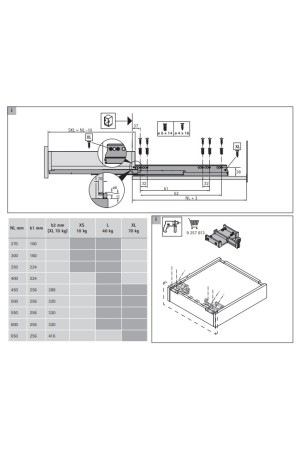 Хеттих/AvanTech You* направляющие ACTRO You Silent System 270мм, 40кг/9318186