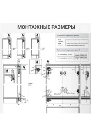 Хеттих/Wing Line L* комплекты Push to move и Pull to move, light, серый / 9339516