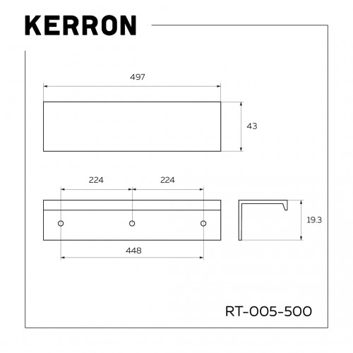 Ручка торцевая RT-005-500 SC, 500 мм, матовый хром