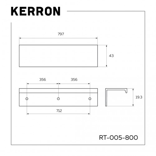 Ручка торцевая RT-005-800 SC, 800 мм, матовый хром