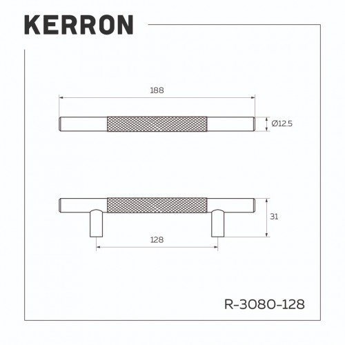 Ручка-рейлинг Ø12 мм, Knurling 128 мм, графит R-3080-128-GF