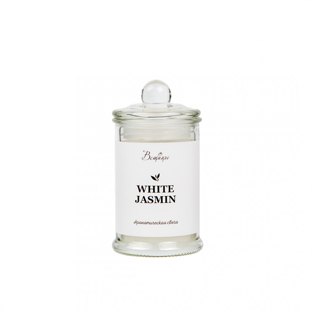 Ароматическая свеча WHITE JASMINE, Д60 Ш60 В110