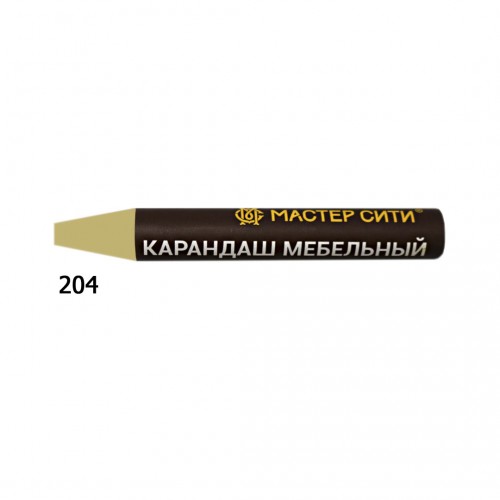 Карандаш мебельный, МАСТЕР СИТИ, 6г, 204 (Клен танзай R 5703)