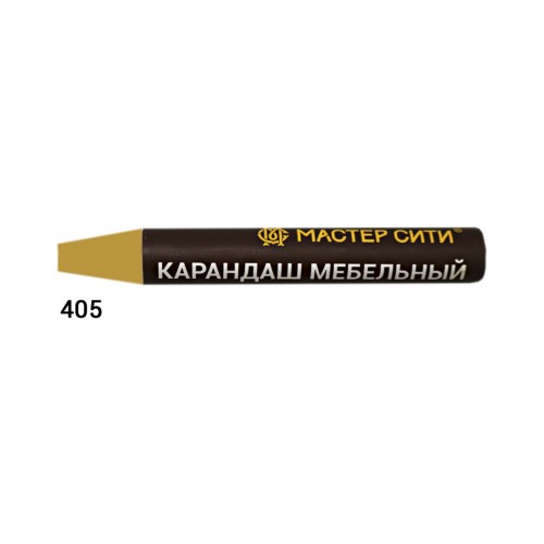 Карандаш мебельный, МАСТЕР СИТИ, 6г, 405 (Сосна 4568)