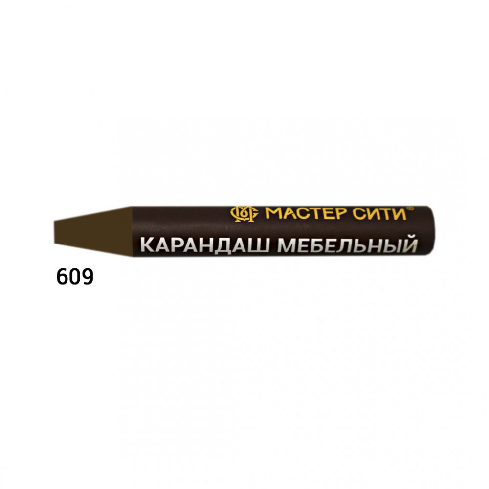 Карандаш мебельный, МАСТЕР СИТИ, 6г, 609 (Слива валис R 3071)