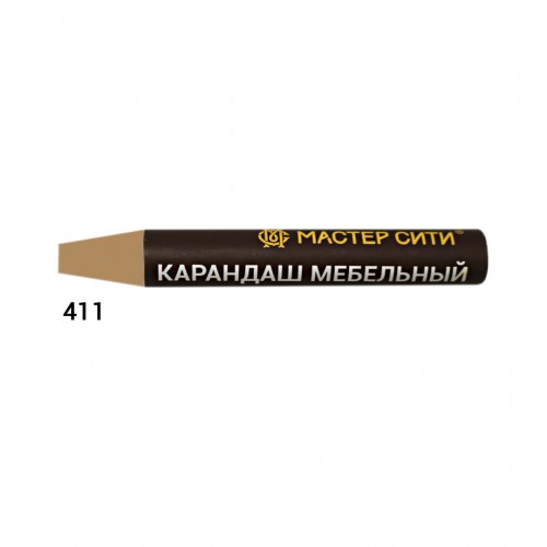 Карандаш мебельный, МАСТЕР СИТИ, 6г, 411 (Вишня академия R 4990)