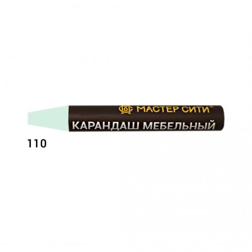 Карандаш мебельный, МАСТЕР СИТИ, 6г, 110 (Дуб кантори R 4128)