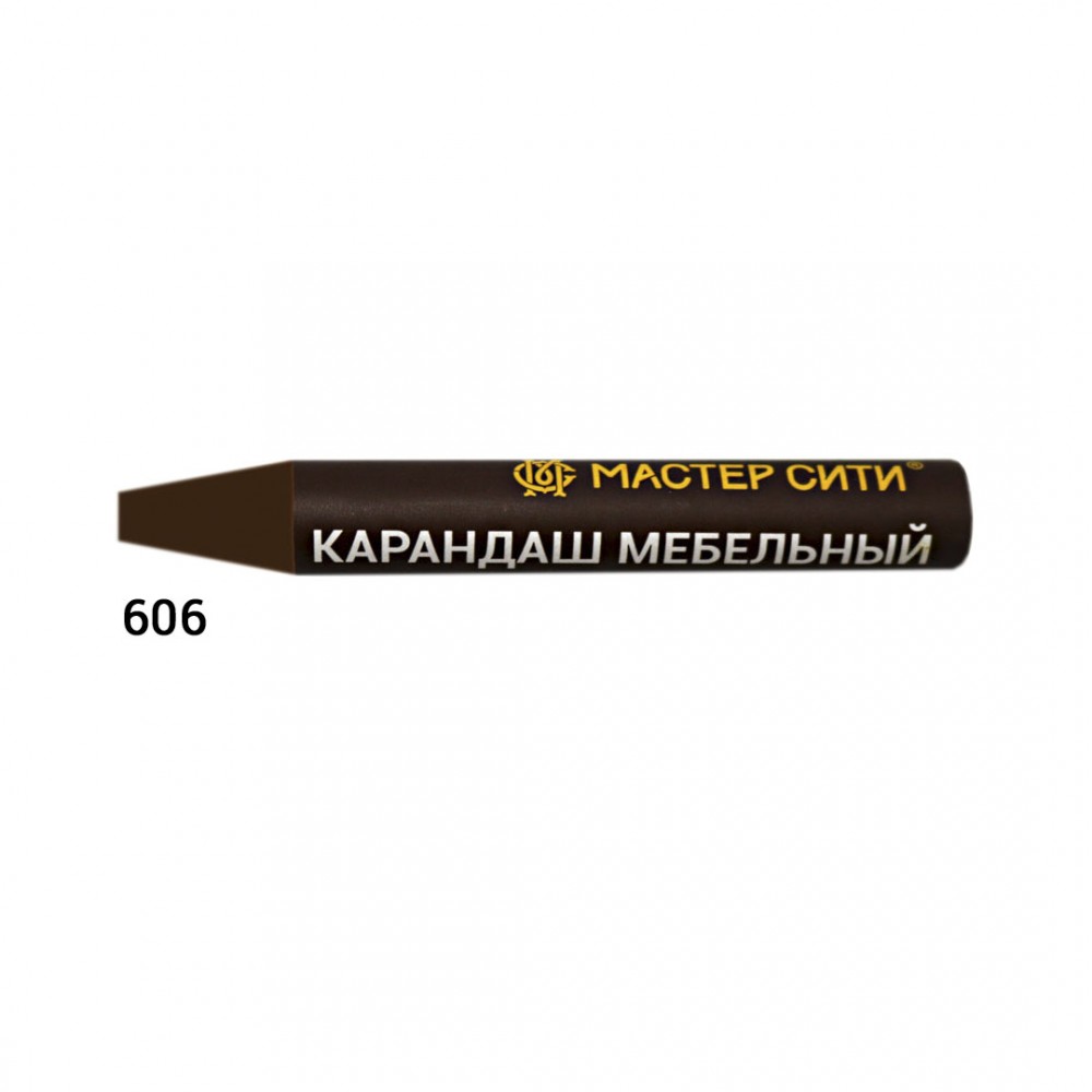 Карандаш мебельный, МАСТЕР СИТИ, 6г, 606 (Груша желтая R 4963)