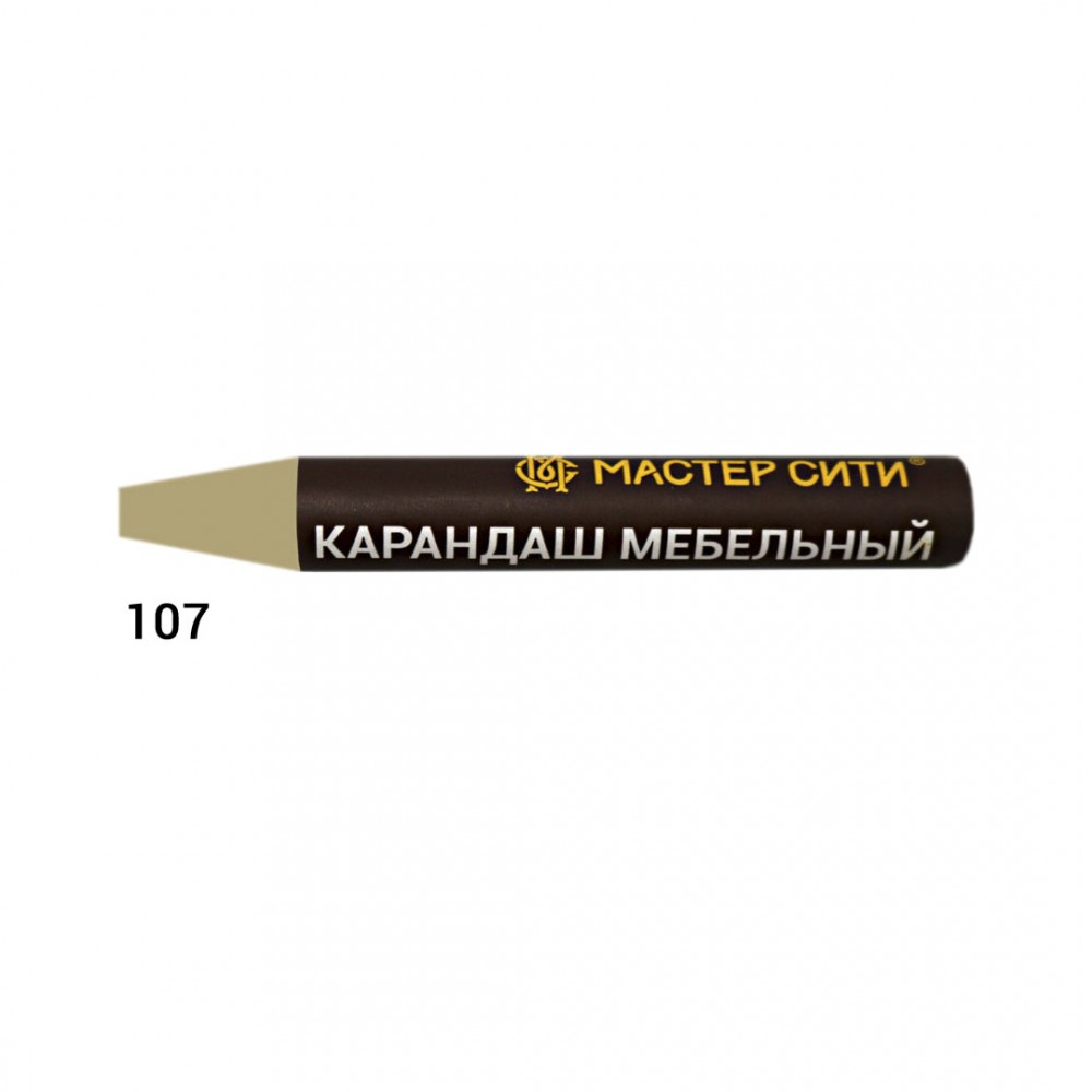 Карандаш мебельный, МАСТЕР СИТИ, 6г, 107 (Бук натура R 5112)