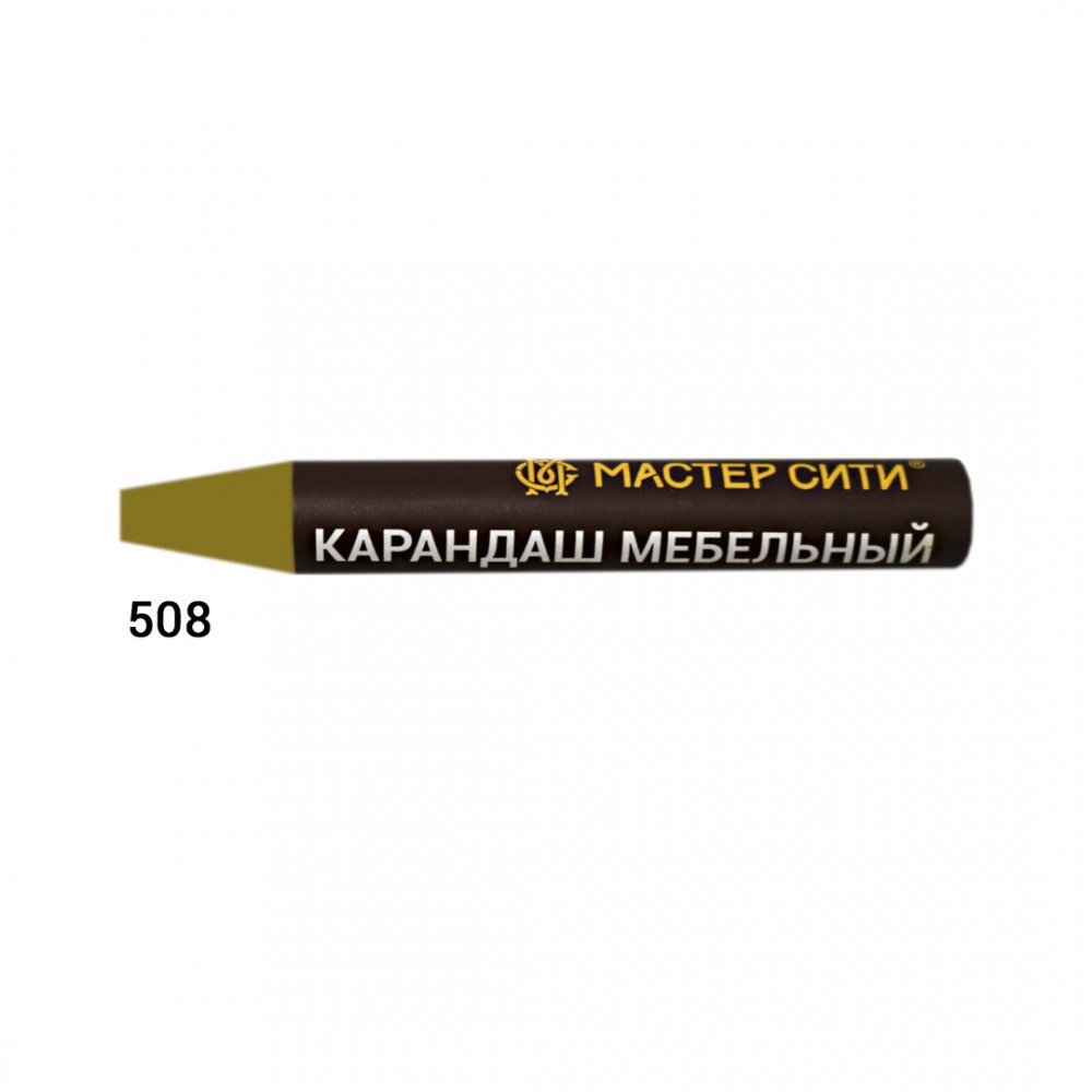 Карандаш мебельный, МАСТЕР СИТИ, 6г, 508 (Дуб темный R 4225)