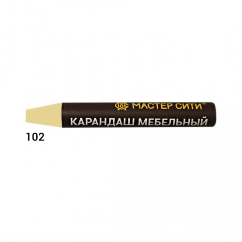 Карандаш мебельный, МАСТЕР СИТИ, 6г, 102 (Берёза интер 5742)