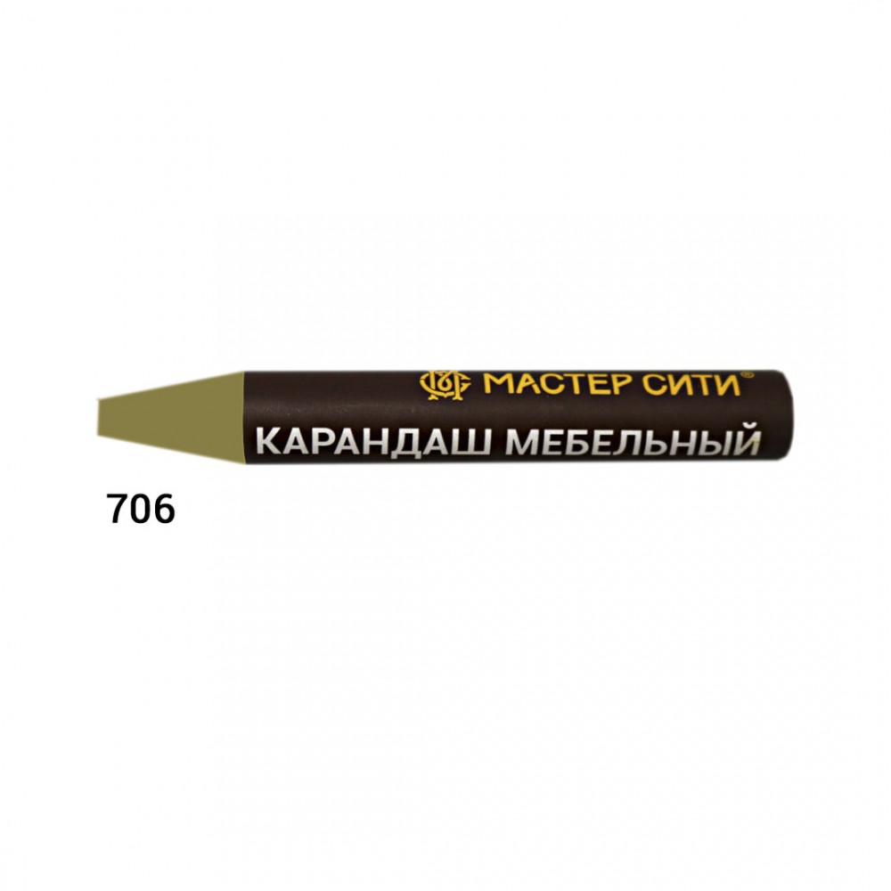 Карандаш мебельный, МАСТЕР СИТИ, 6г, 706 (Золото темное)