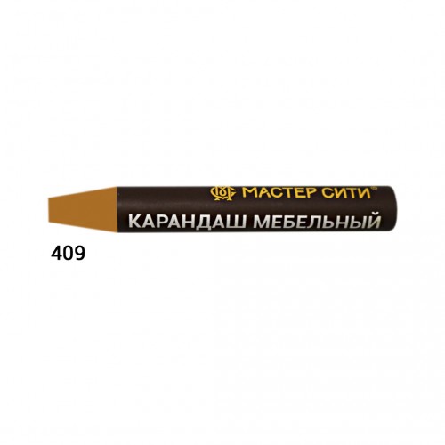 Карандаш мебельный, МАСТЕР СИТИ, 6г, 409 (Груша дикая 5726)