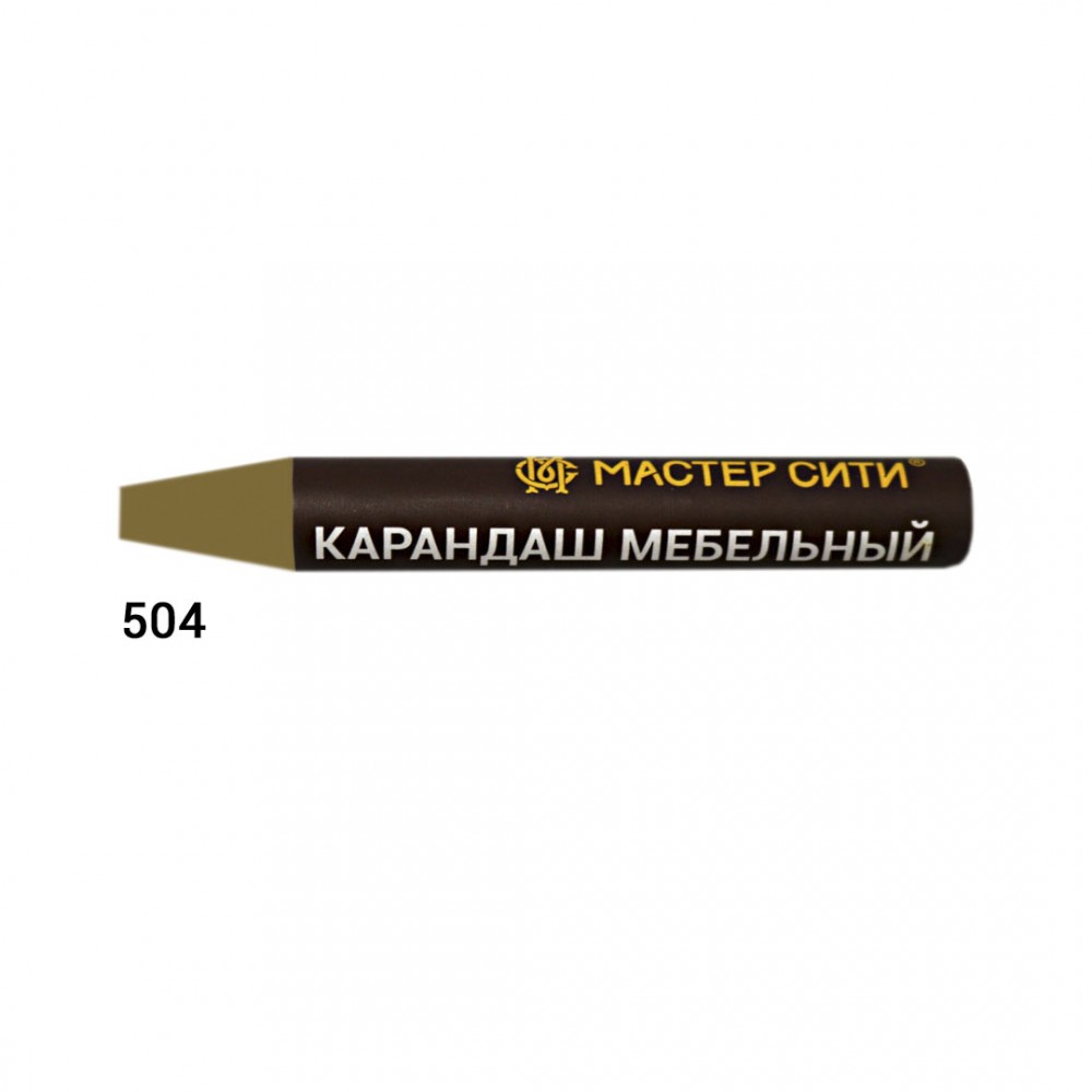 Карандаш мебельный, МАСТЕР СИТИ, 6г, 504 (Дуб седан R 4442)