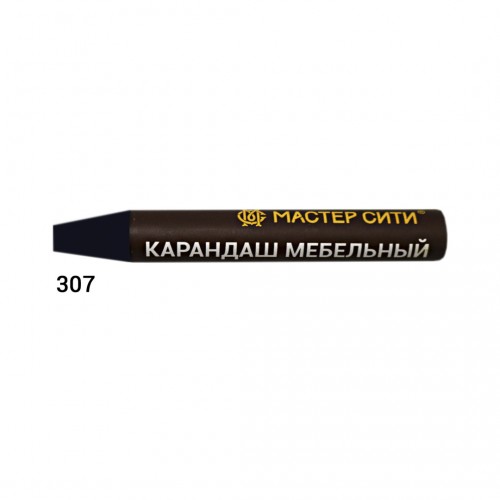 Карандаш мебельный, МАСТЕР СИТИ, 6г, 307 (Венге)