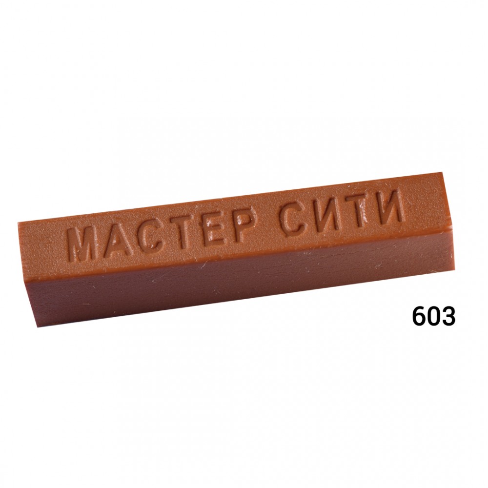 Воск мебельный твердый, МАСТЕР СИТИ, 9г, 603 (Берёза золотая 5700)