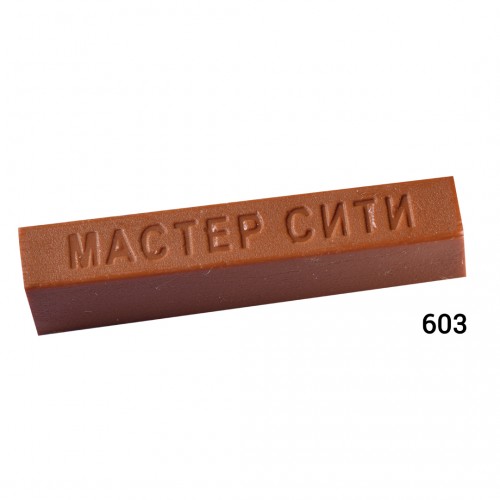 Воск мебельный твердый, МАСТЕР СИТИ, 9г, 603 (Берёза золотая 5700)