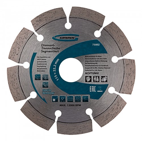 Диск алмазный, 115 х 22.2 мм, лазерная приварка сегментов, сухая резка Gross