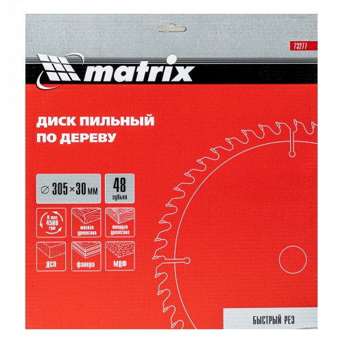 Пильный диск по дереву, 305 х 30 мм, 48 зубьев Matrix Professional