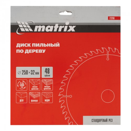 Пильный диск по дереву, 250 х 32 мм, 48 зубьев Matrix Professional