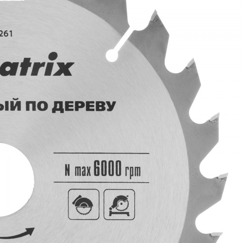 Пильный диск по дереву, 200 х 32 мм, 24 зуба, кольцо 30/32 Matrix Professional