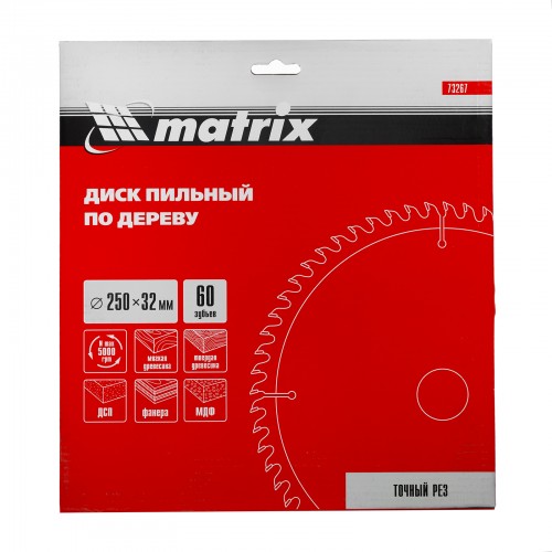 Пильный диск по дереву, 250 х 32 мм, 60 зубьев Matrix Professional