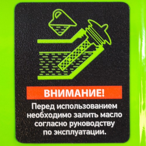 Генератор бензиновый БС-1200, 1 кВт, 230 В, четырехтактный, 5.5 л, ручной стартер Сибртех