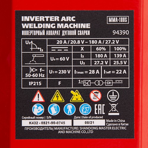 Инверторный аппарат дуговой сварки MMA-180S, 180 А, ПВ60%, диаметр электрода 1,6-4 мм MTX