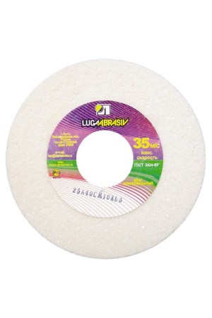 Круг шлифовальный, 150 х 20 х 32 мм, 25А, F60, (K, L) 