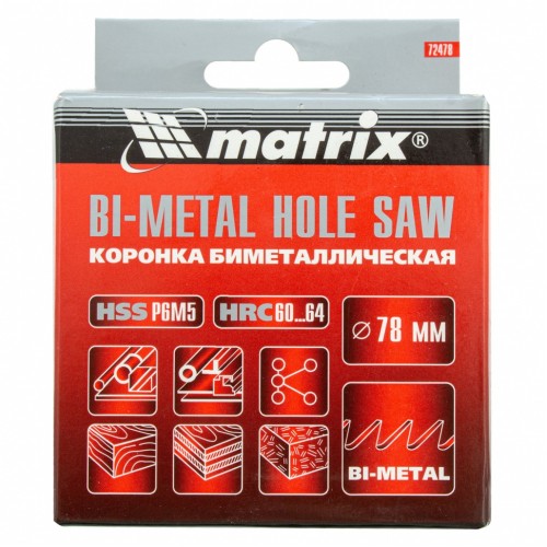 Коронка Bimetal, 78 мм Matrix