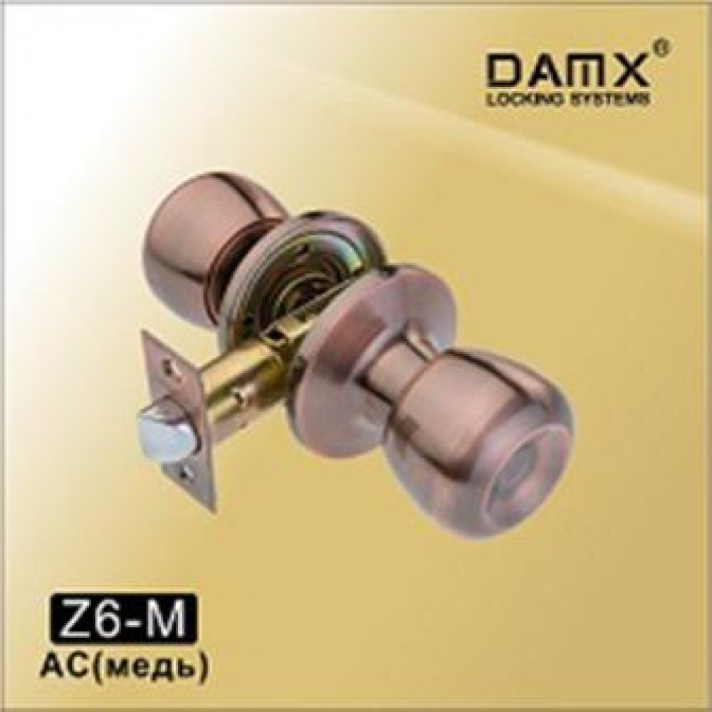 Ручка защёлка (шариковая) DAMX Z6 Цвет: AC - Медь