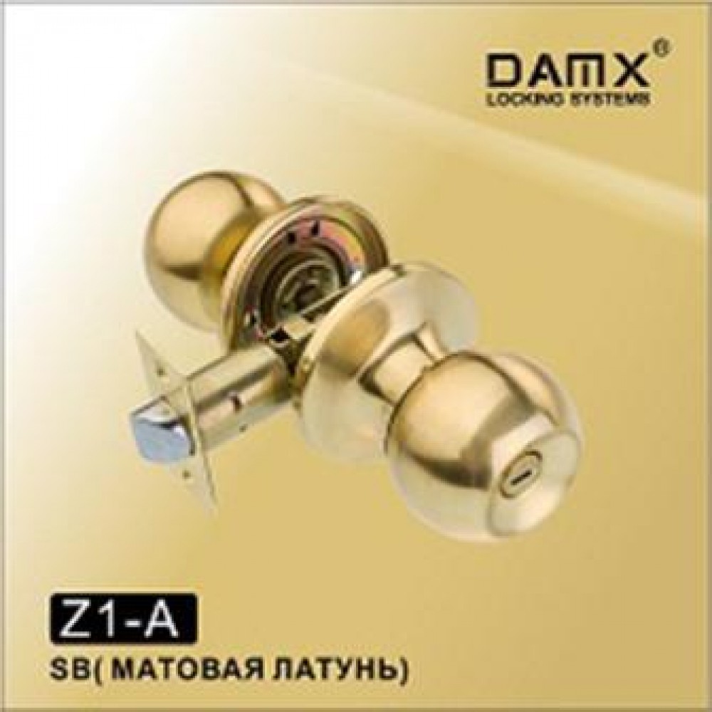 Ручка защёлка (шариковая) DAMX Z1-A Цвет: SB - Матовое золото