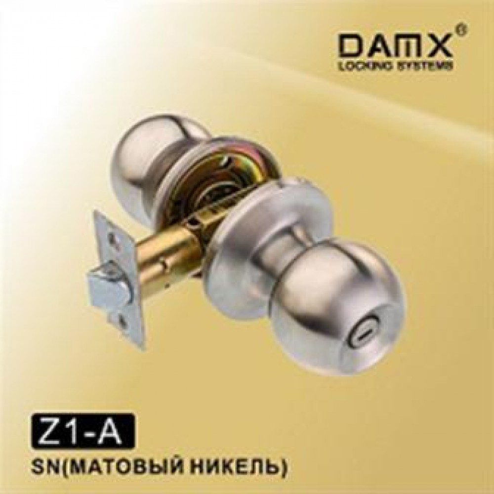 Ручка защёлка (шариковая) DMAX Z1-A Цвет: SN - Матовый никель