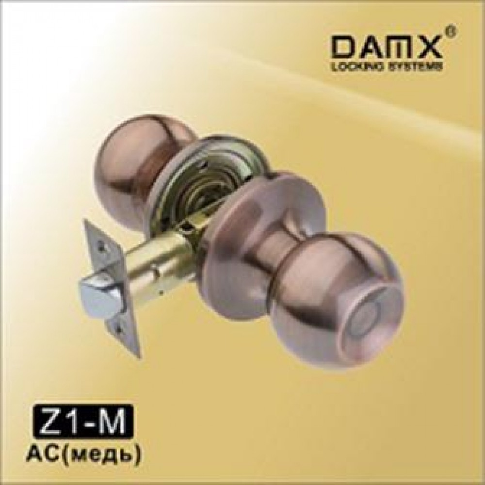 Ручка защёлка (шариковая) DMAX Z1-M Цвет: AC - Медь