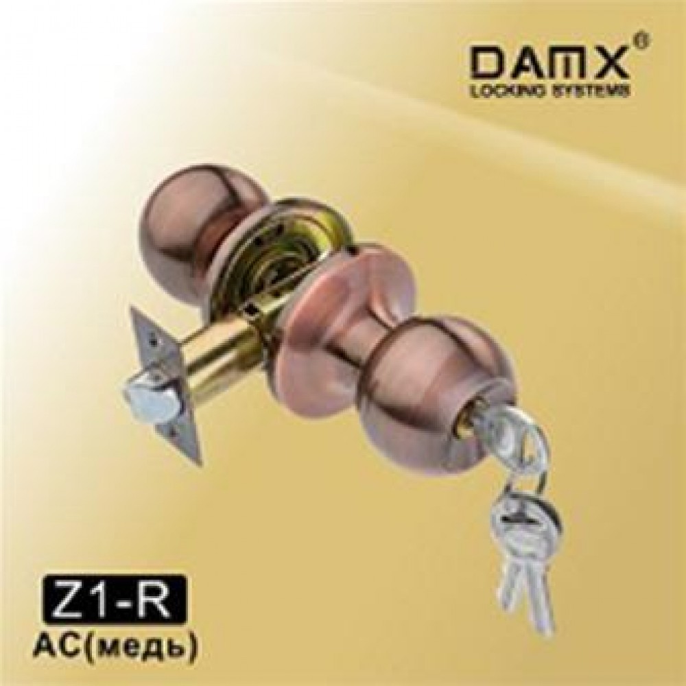 Ручка защёлка (шариковая) DMAX Z1-R Цвет: AC - Медь