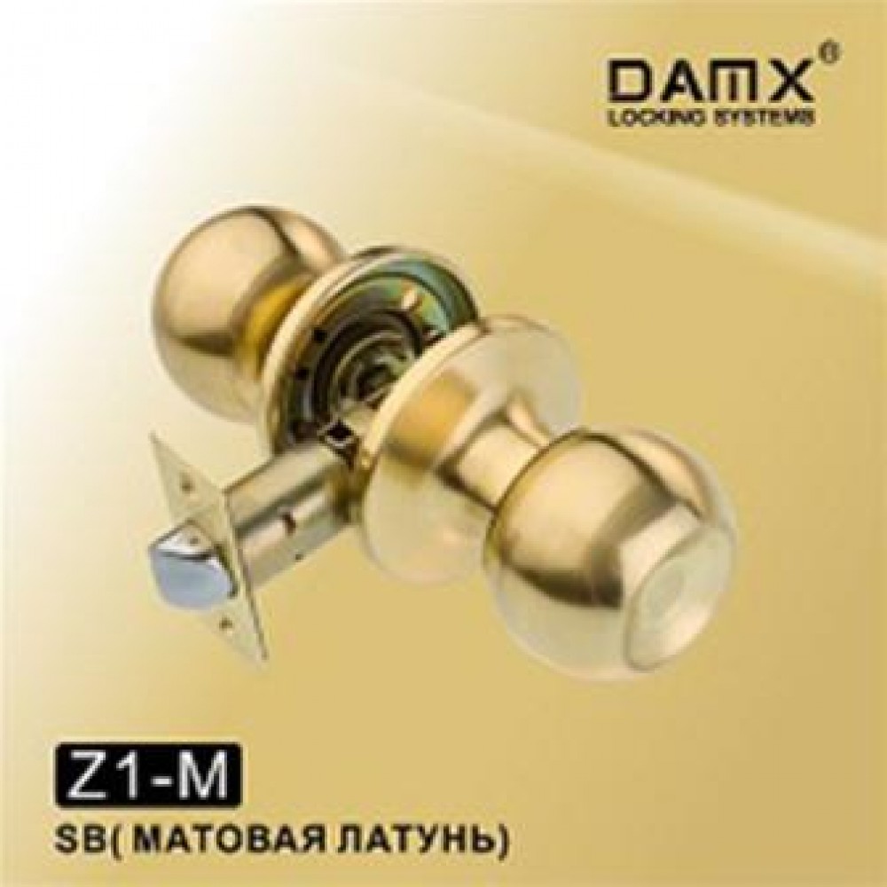Ручка защёлка (шариковая) DMAX Z1-M Цвет: SB - Матовое золото