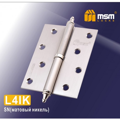 Петля съемная<br>100 мм с колпачком ЛЕВАЯ L4IK Матовый никель (SN)