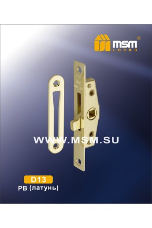 Оконный механизм D13 Полированная латунь (PB)