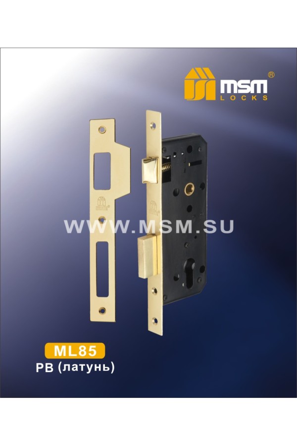 Замок врезной ML85 Полированная латунь (PB)