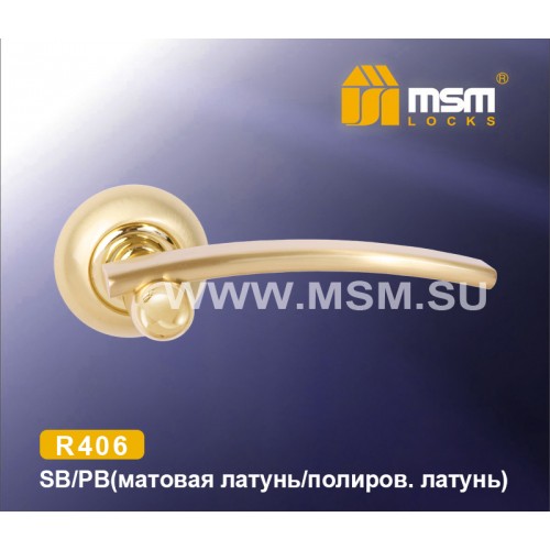 Ручка на круглой накладке R406 Матовая латунь / Полированная латунь (SB/PB)