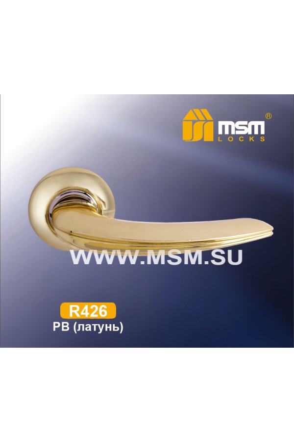 Ручка на круглой накладке R426 Полированная латунь (PB)