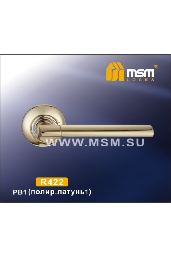 Ручка на круглой накладке R422 Полированная латунь1 (PB1)