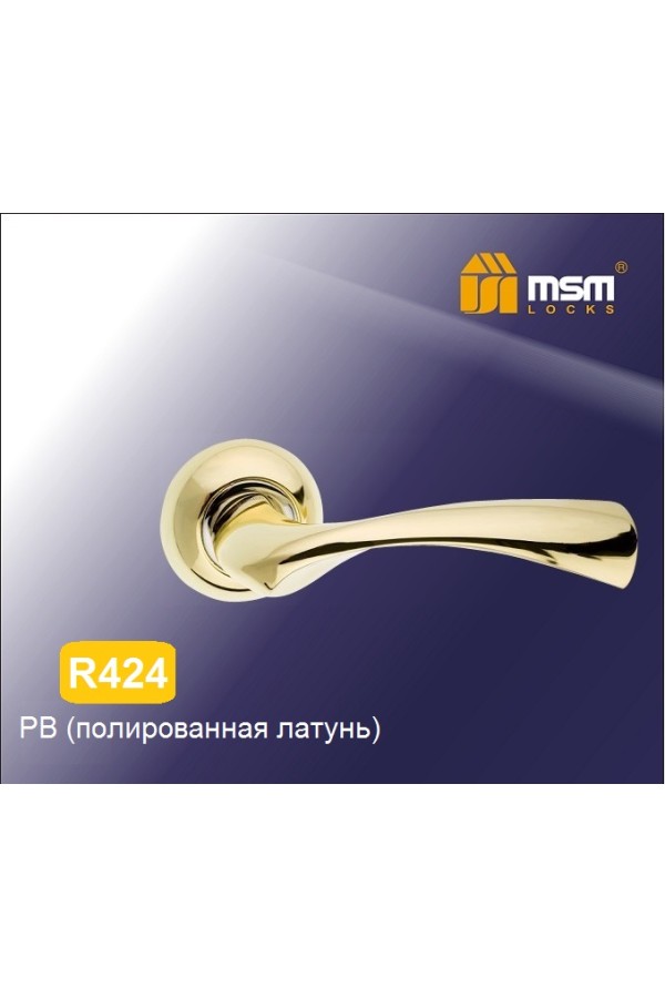 Ручка на круглой накладке R424 Полированная латунь (PB)