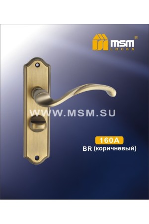 Ручка 160 A Матовый коричневый (MBR)
