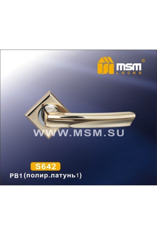 Ручка на квадратной накладке S642 Полированная латунь1 (PB1)