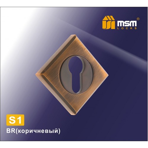 S1 Коричневый (BR)